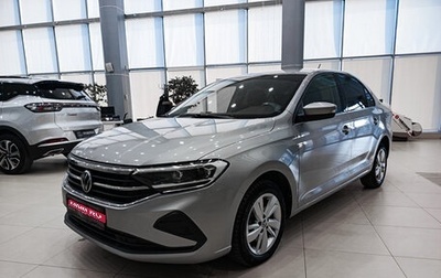 Volkswagen Polo VI (EU Market), 2021 год, 1 737 000 рублей, 1 фотография