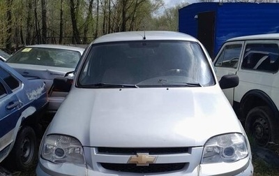 Chevrolet Niva I рестайлинг, 2010 год, 265 950 рублей, 1 фотография