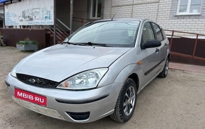 Ford Focus IV, 2003 год, 233 000 рублей, 1 фотография