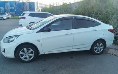 Hyundai Solaris II рестайлинг, 2011 год, 650 000 рублей, 1 фотография