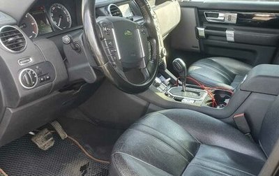 Land Rover Discovery IV, 2009 год, 1 350 000 рублей, 1 фотография