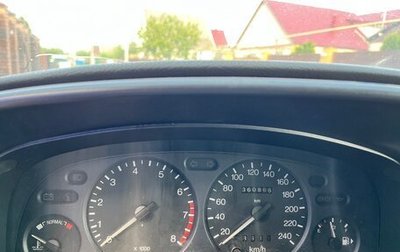 Ford Mondeo I, 1994 год, 75 000 рублей, 1 фотография