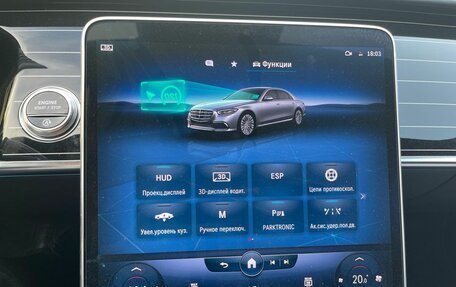 Mercedes-Benz S-Класс, 2021 год, 18 700 000 рублей, 21 фотография