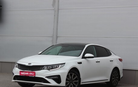 KIA Optima IV, 2018 год, 1 897 000 рублей, 1 фотография