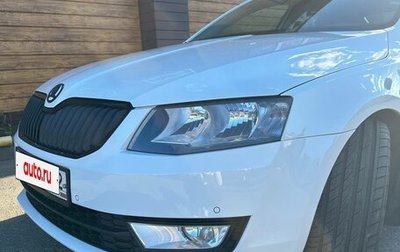 Skoda Octavia, 2015 год, 1 450 000 рублей, 1 фотография