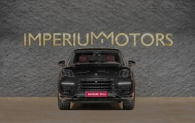 Porsche Cayenne III, 2025 год, 22 490 000 рублей, 1 фотография