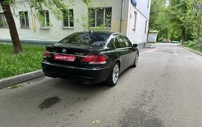 BMW 7 серия, 2008 год, 800 000 рублей, 1 фотография