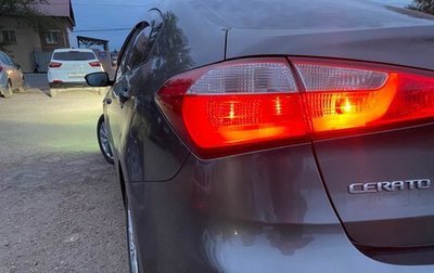 KIA Cerato III, 2013 год, 1 100 000 рублей, 1 фотография