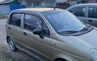 Daewoo Matiz, 2007 год, 280 000 рублей, 1 фотография