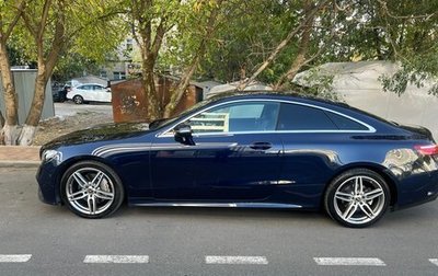 Mercedes-Benz E-Класс, 2017 год, 2 850 000 рублей, 1 фотография