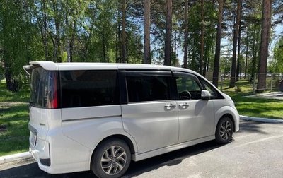 Honda Stepwgn IV, 2015 год, 2 400 000 рублей, 1 фотография
