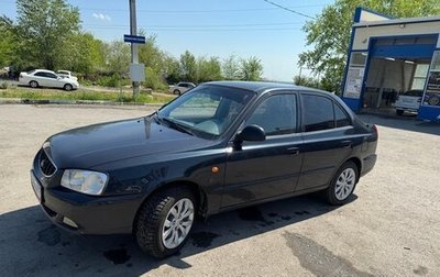 Hyundai Accent II, 2007 год, 475 000 рублей, 1 фотография