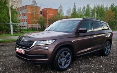 Skoda Kodiaq I, 2018 год, 2 250 000 рублей, 1 фотография