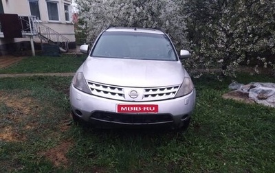 Nissan Murano, 2006 год, 420 000 рублей, 1 фотография