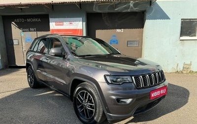 Jeep Grand Cherokee, 2018 год, 4 200 000 рублей, 1 фотография