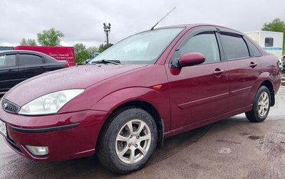 Ford Focus IV, 2005 год, 350 000 рублей, 1 фотография
