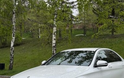 Mercedes-Benz C-Класс, 2019 год, 2 700 000 рублей, 1 фотография