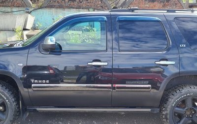 Chevrolet Tahoe III, 2012 год, 1 800 000 рублей, 1 фотография