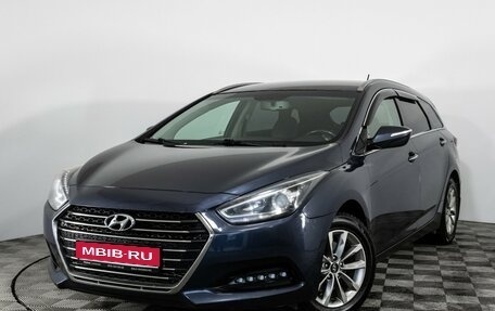 Hyundai i40 I рестайлинг, 2016 год, 1 150 000 рублей, 1 фотография