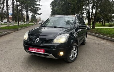 Renault Koleos I рестайлинг 2, 2010 год, 820 000 рублей, 1 фотография
