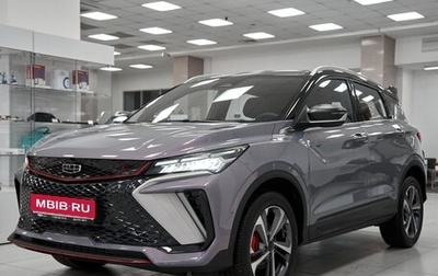 Geely Coolray I, 2024 год, 2 457 190 рублей, 1 фотография
