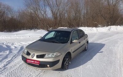 Renault Megane II, 2008 год, 430 000 рублей, 1 фотография