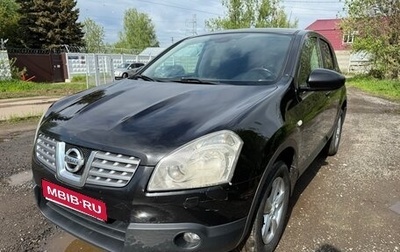 Nissan Qashqai, 2009 год, 800 000 рублей, 1 фотография