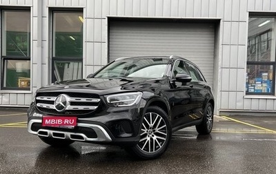 Mercedes-Benz GLC, 2020 год, 4 250 000 рублей, 1 фотография