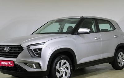 Hyundai Creta, 2021 год, 1 970 000 рублей, 1 фотография