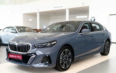 BMW 5 серия, 2024 год, 9 695 000 рублей, 1 фотография
