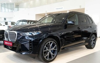 BMW X5, 2024 год, 16 750 000 рублей, 1 фотография