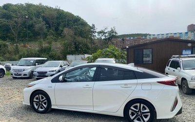 Toyota Prius IV XW50, 2018 год, 2 700 000 рублей, 1 фотография