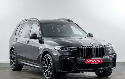BMW X7, 2020 год, 8 390 000 рублей, 1 фотография