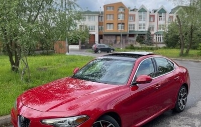 Alfa Romeo Giulia II, 2021 год, 3 500 000 рублей, 1 фотография