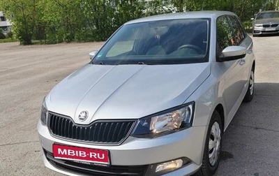 Skoda Fabia III, 2018 год, 1 350 000 рублей, 1 фотография