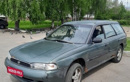 Subaru Legacy VII, 1995 год, 170 000 рублей, 1 фотография