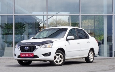 Datsun on-DO I рестайлинг, 2020 год, 625 000 рублей, 1 фотография