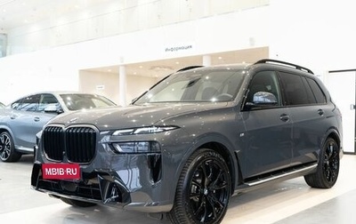 BMW X7, 2024 год, 18 550 000 рублей, 1 фотография