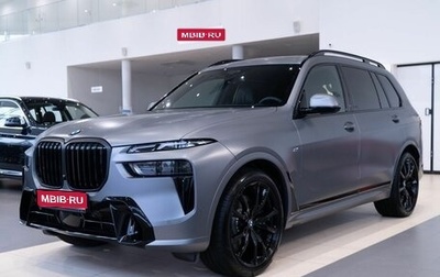 BMW X7, 2024 год, 18 450 000 рублей, 1 фотография