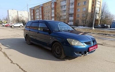 Mitsubishi Lancer IX, 2005 год, 245 000 рублей, 1 фотография