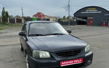 Hyundai Accent II, 2005 год, 350 000 рублей, 1 фотография