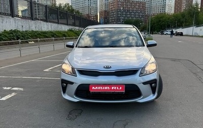 KIA Rio IV, 2017 год, 1 200 000 рублей, 1 фотография