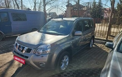 Nissan X-Trail, 2014 год, 1 485 000 рублей, 1 фотография