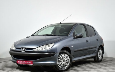 Peugeot 206, 2007 год, 240 000 рублей, 1 фотография