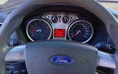 Ford Focus II рестайлинг, 2008 год, 500 000 рублей, 1 фотография