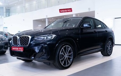 BMW X4, 2024 год, 9 150 000 рублей, 1 фотография
