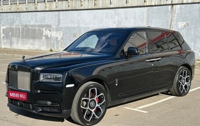 Rolls-Royce Cullinan, 2020 год, 39 900 000 рублей, 1 фотография