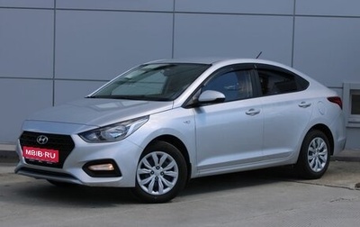 Hyundai Solaris II рестайлинг, 2019 год, 1 490 000 рублей, 1 фотография