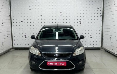 Ford Focus II рестайлинг, 2009 год, 510 000 рублей, 1 фотография