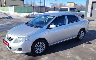 Toyota Corolla, 2006 год, 820 000 рублей, 1 фотография